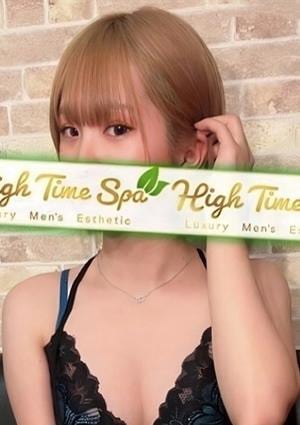 High Time Spa akiba（ハイタイムスパ秋葉原店） 重盛ミチ
