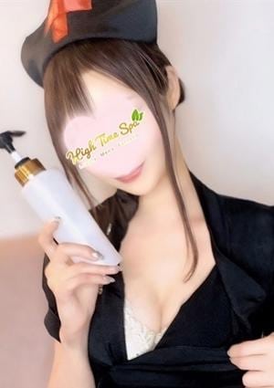 High Time Spa akiba（ハイタイムスパ秋葉原店） 響いちか