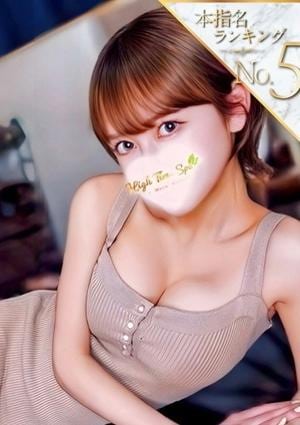 High Time Spa akiba（ハイタイムスパ秋葉原店） 夢前さりな