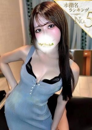 High Time Spa akiba（ハイタイムスパ秋葉原店） 齋藤ひかり