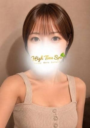 High Time Spa akiba（ハイタイムスパ秋葉原店） 水嶋あお