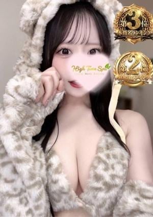 High Time Spa akiba（ハイタイムスパ秋葉原店） 桃井ねね