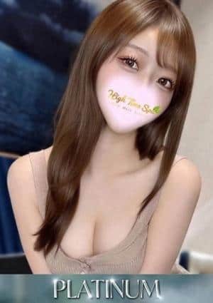 High Time Spa akiba（ハイタイムスパ秋葉原店） 水卜つばさ