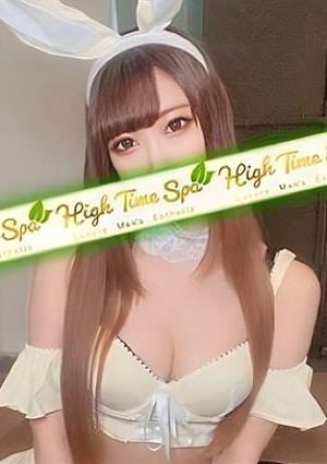 High Time Spa（ハイタイムスパ） エル