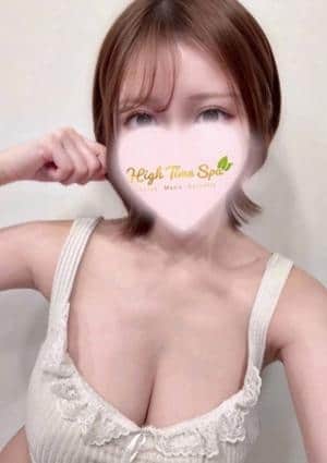 High Time Spa（ハイタイムスパ） 叶みおん