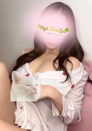 High Time Spa（ハイタイムスパ） 源しずか
