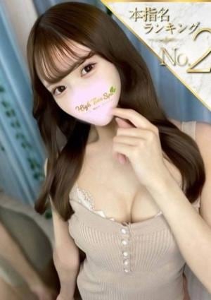 High Time Spa（ハイタイムスパ） 一ノ瀬ちか