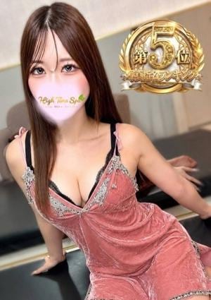 High Time Spa（ハイタイムスパ） 齋藤ひかり