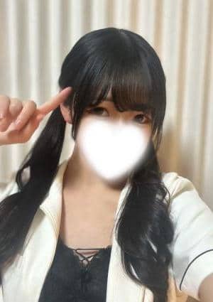 Aroma Luxease（アロマ ルクシーズ） にこ