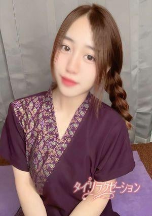 タイリラクゼーション アイス