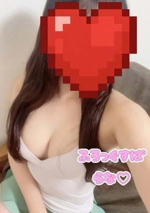 FROG SPA（フロッグスパ） 堺筋本町ルーム 寿らな