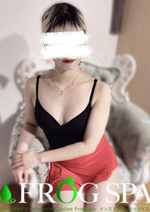 FROG SPA（フロッグスパ） 堺筋本町ルーム 松野ちふゆ
