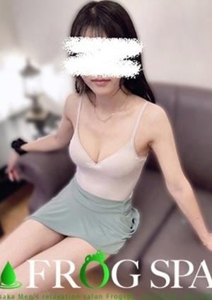 FROG SPA（フロッグスパ） 堺筋本町ルーム 石田 ゆな