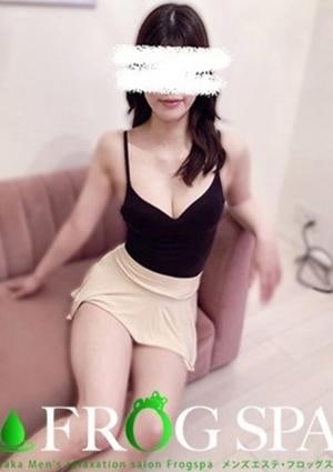FROG SPA（フロッグスパ） 堺筋本町ルーム 北条なぎさ