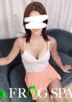 FROG SPA（フロッグスパ） 堺筋本町ルーム 黒木さら