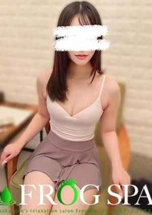 FROG SPA（フロッグスパ） 堺筋本町ルーム 桜田あやめ
