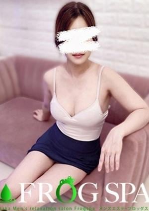 FROG SPA（フロッグスパ） 堺筋本町ルーム 早川なつき