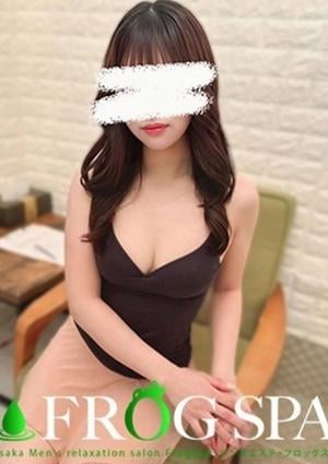 FROG SPA（フロッグスパ） 堺筋本町ルーム 新川しほ