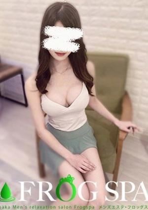 FROG SPA（フロッグスパ） 堺筋本町ルーム 橋本らら