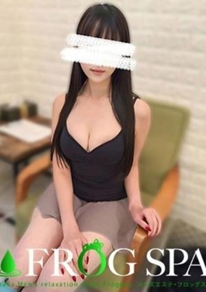 FROG SPA（フロッグスパ） 堺筋本町ルーム 花園あやか