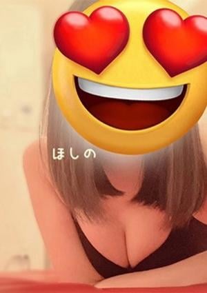 FROG SPA（フロッグスパ） 堺筋本町ルーム 星野せいら