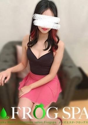 FROG SPA（フロッグスパ） 堺筋本町ルーム 如月ゆき