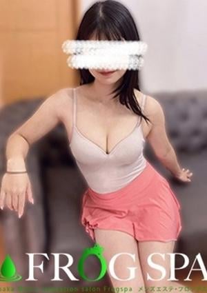 FROG SPA（フロッグスパ） 堺筋本町ルーム 今宮さつき