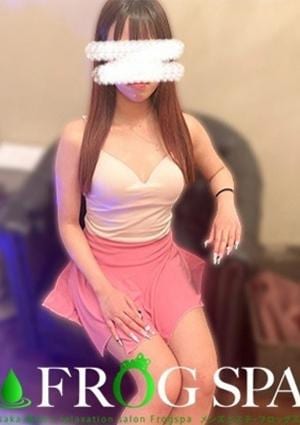 FROG SPA（フロッグスパ） 堺筋本町ルーム 小日向ひな