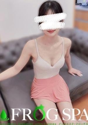 FROG SPA（フロッグスパ） 堺筋本町ルーム 片桐せいな