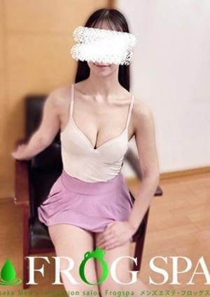FROG SPA（フロッグスパ） 堺筋本町ルーム 上杉こはる