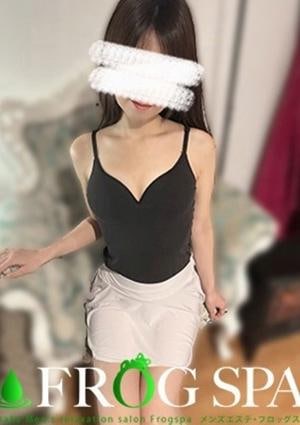 FROG SPA（フロッグスパ） 堺筋本町ルーム 山口あんな