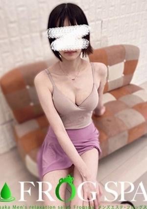 FROG SPA（フロッグスパ） 堺筋本町ルーム 広田さくや