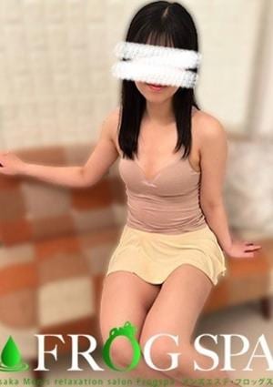 FROG SPA（フロッグスパ） 堺筋本町ルーム 雨宮ゆあ