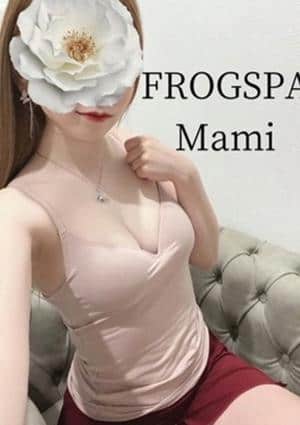 FROG SPA（フロッグスパ） 堺筋本町ルーム 天野まみ