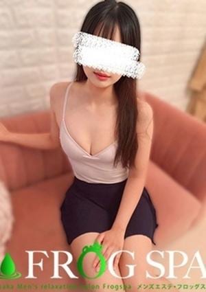FROG SPA（フロッグスパ） 堺筋本町ルーム 倉橋みこ