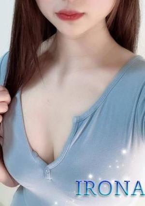 メンズエステSANGO宮崎 いろな【派遣可】