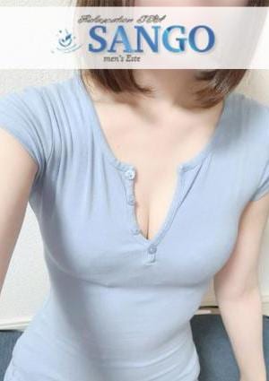 メンズエステSANGO宮崎 ありさ【派遣可】