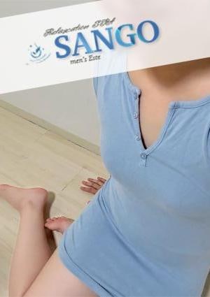 メンズエステSANGO宮崎 りず【派遣可】