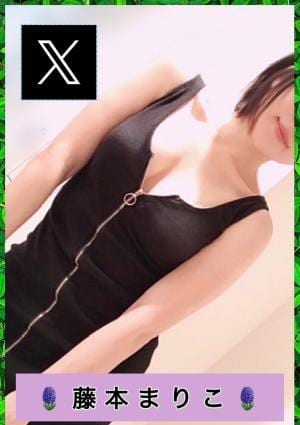 カレンチ～三軒茶屋～ 藤本まりこ