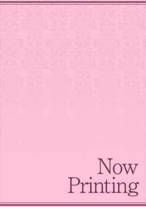 エステティシャンの彼女 そら