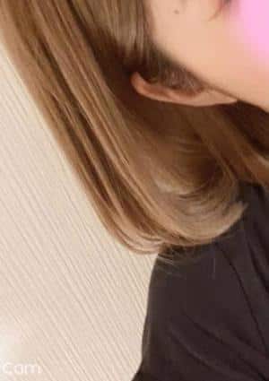 リレアSPA あお
