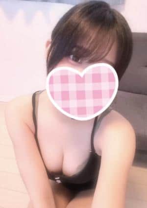 リレアSPA みのり