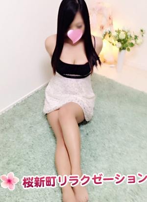 桜新町リラクゼーション 海美（みみ）