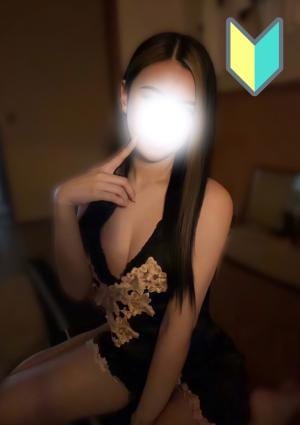 エステEmul（エミュール） えりか