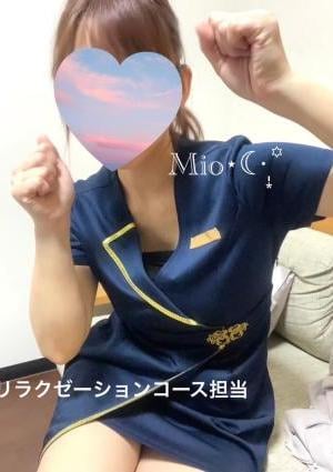 ちいさなエステ みお