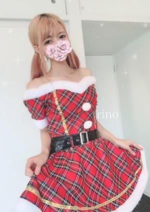 ちいさなエステ りの