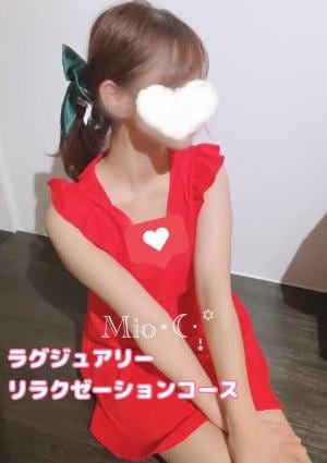 ちいさなエステ みお