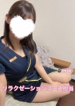 ちいさなエステ みお