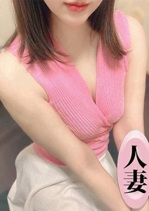 ワイフコレクション 吉瀬ゆみ