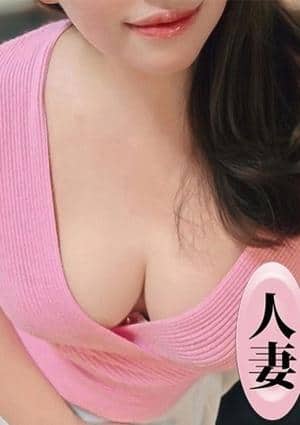 ワイフコレクション 小倉みく